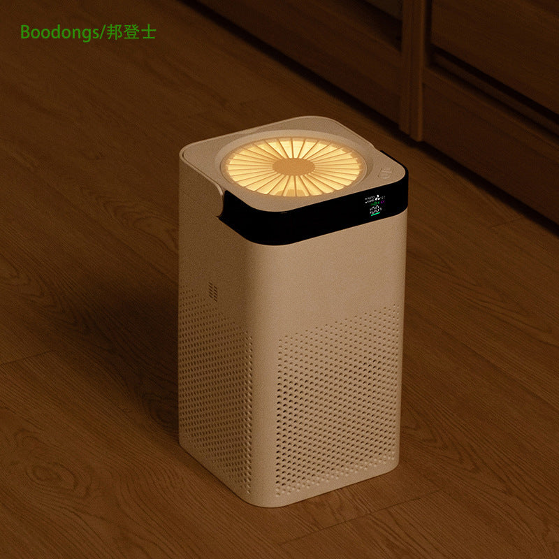 Home Air Purifier Smart Life Appliance Negative Ion - Jay Store